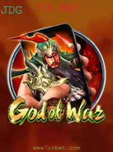 GodofWarM: Um Mergulho no Universo do Jogo e Suas Regras Inovadoras