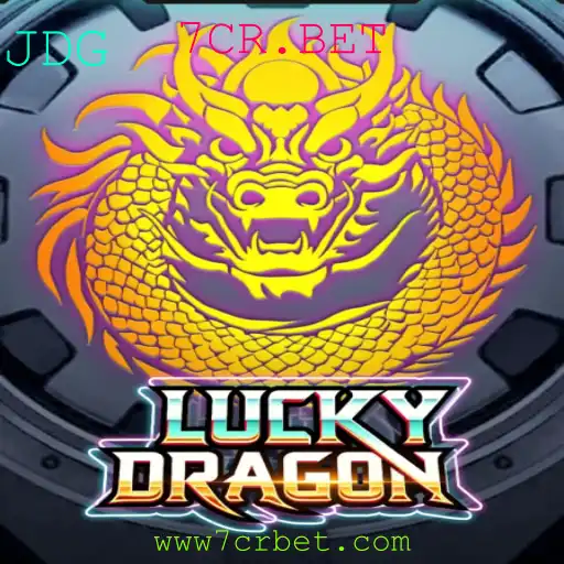 Descubra o Fascinante Mundo do Jogo LuckyDragon no 7CR.BET
