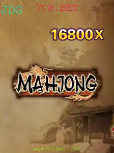 Descobrindo o Mundo de Mahjong e a Plataforma 7CR.BET