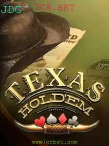 Descubra o Fascinante Mundo do Texas Hold'em com 7CR.BET